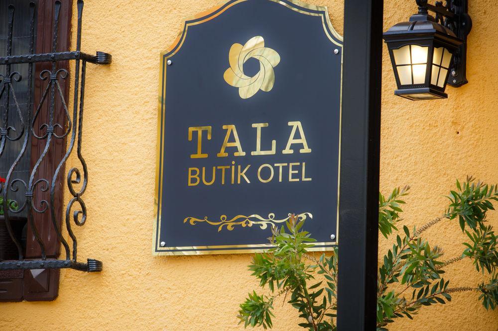 Tala Boutique Hotel Бурса Экстерьер фото