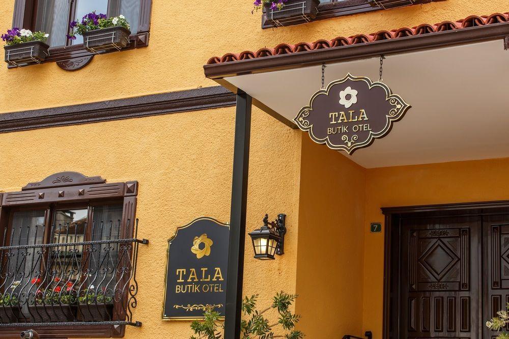 Tala Boutique Hotel Бурса Экстерьер фото